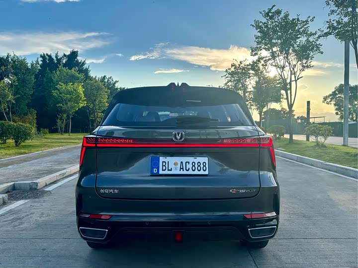 Changan CS75 Plus, 2023 — фото 5 из 9