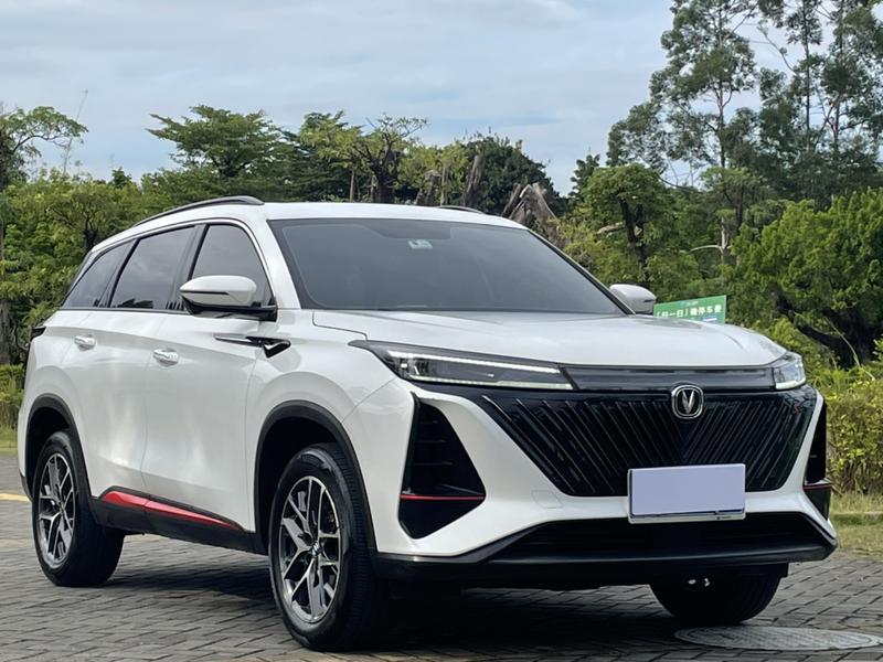 Changan CS75 Plus, 2023 — фото 3 из 12