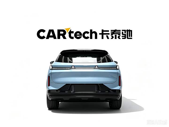 Lynk & Co 08 EM-P Hybrid, 2025 — фото 5 из 7