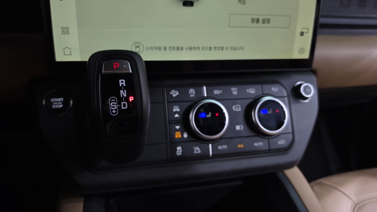 Land Rover Defender, 2026 — фото 8 из 12