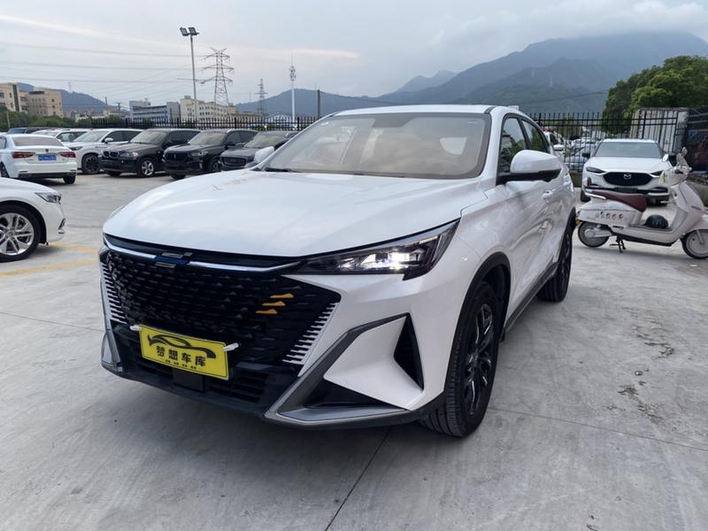 Changan Oshan X5 Plus, 2022 — купить в Костроме под ключ