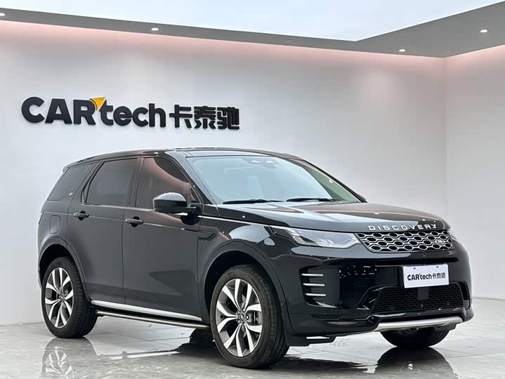 Land Rover Discovery Sport, 2024 — фото 6 из 9