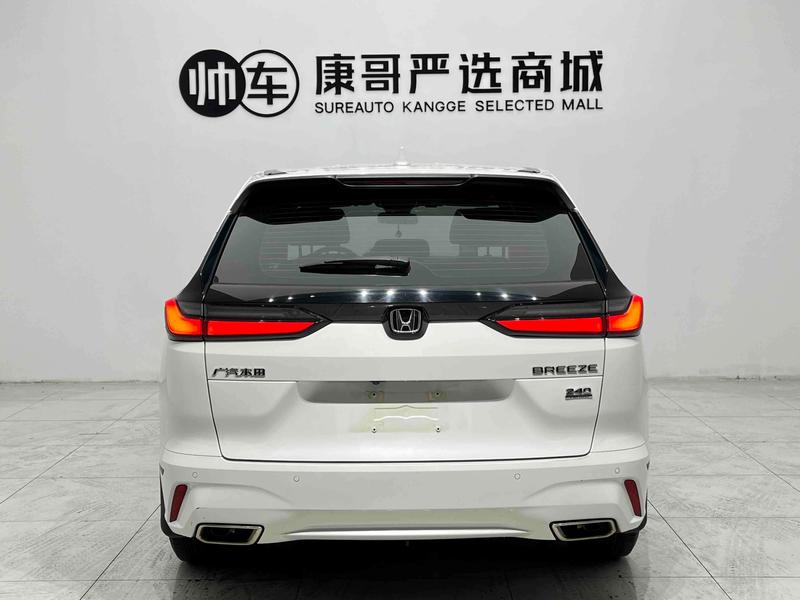 Honda Breeze, 2023 — фото 5 из 12