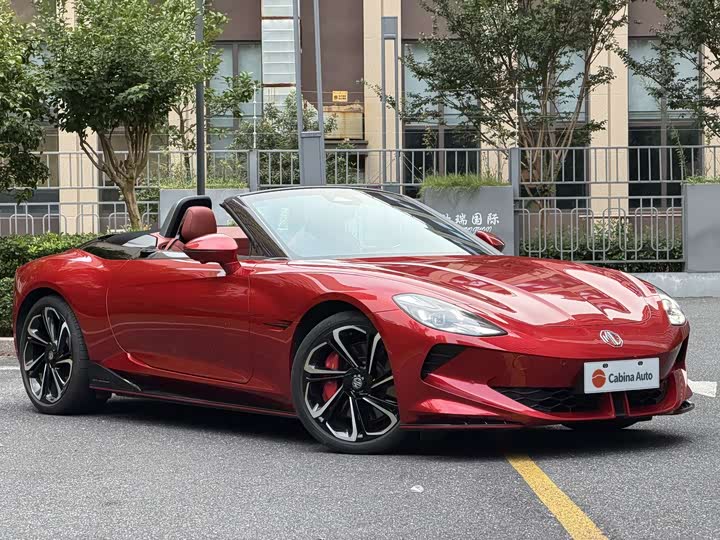 MG Motor Cyberster, 2023 — фото 3 из 9