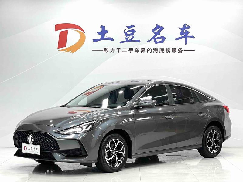 MG Motor 5, 2022 — купить в Орле под ключ