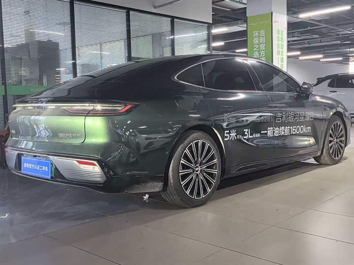 Geely Galaxy Starshine 8 EM-i, 2025 — фото 5 из 9