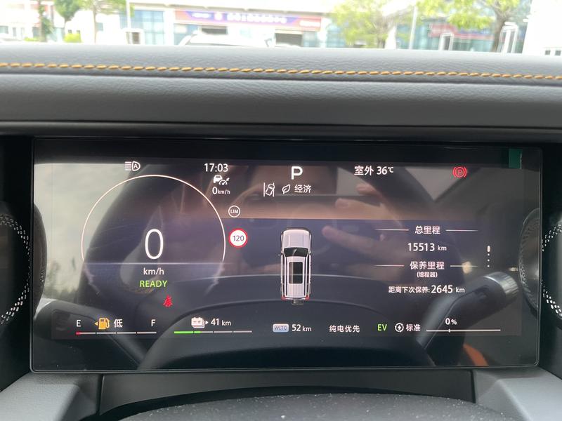 BAIC Beijing BJ40 Hybrid, 2025 — фото 8 из 12