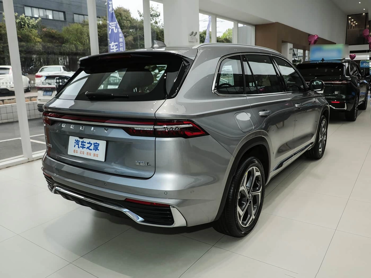 Geely Xingyue L, 2026 — фото 3 из 7