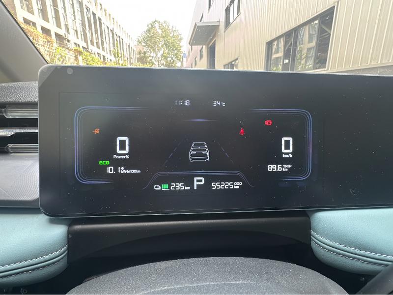 Geely Geometry E Firefly, 2023 — фото 6 из 12