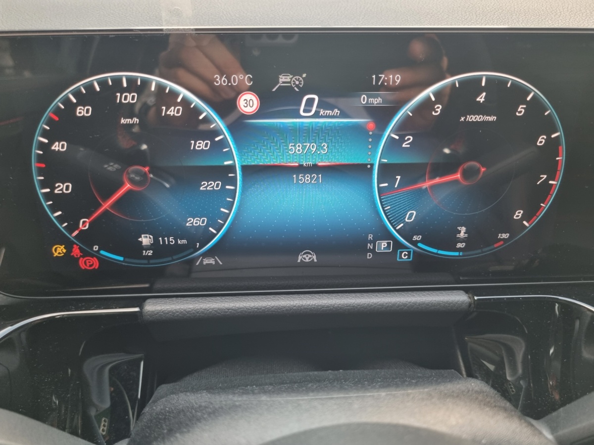 Mercedes-Benz GLA-Class, 2023 — фото 8 из 12