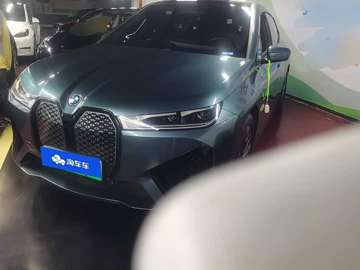 BMW iX, 2022 — купить в Иванове под ключ