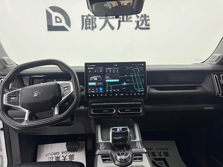 Jetour Shanhai T1, 2024 — фото 9 из 9