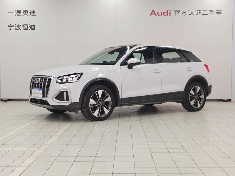 Audi Q2L, 2024 — купить в Тольятти под ключ