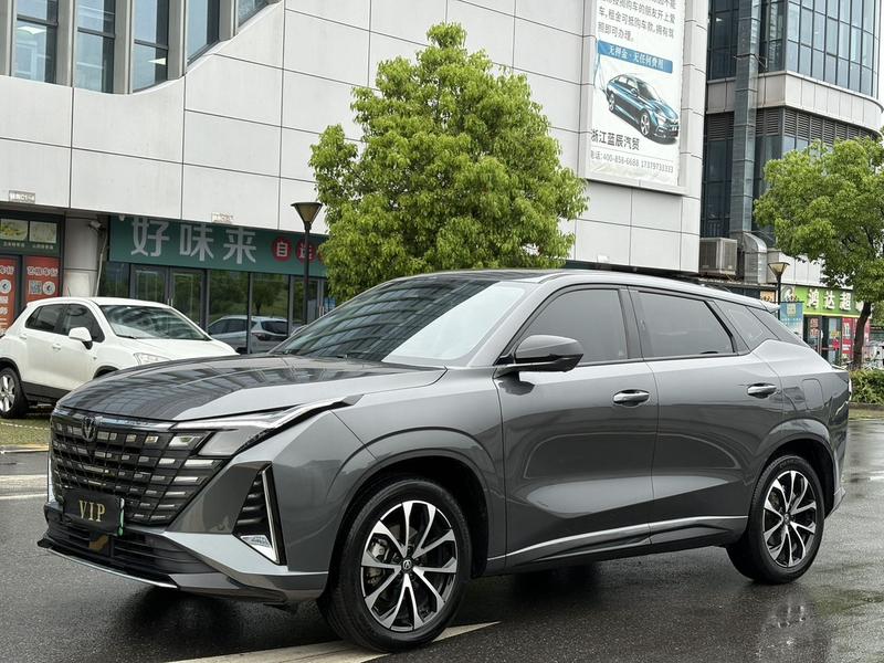 Changan UNI-Z Hybrid, 2024 — купить в Санкт-Петербурге под ключ
