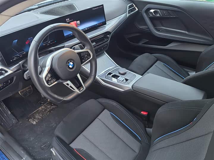 BMW 2 Series, 2024 — фото 8 из 9