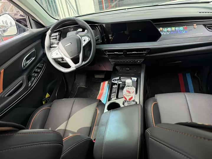 Changan Oshan X7 Plus, 2022 — фото 2 из 3