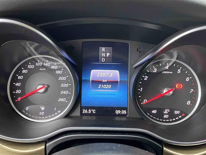 Mercedes-Benz V-Class, 2023 — фото 9 из 9