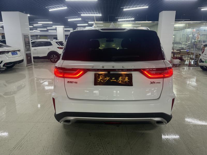 Geely Vision X6, 2022 — фото 5 из 12