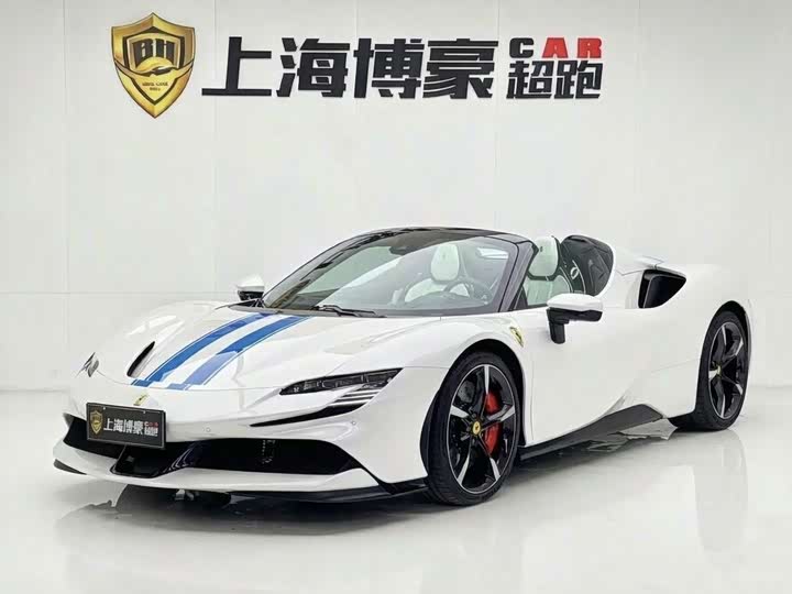 Ferrari SF90, 2025 — купить в Москве под ключ