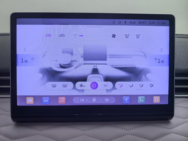 Dongfeng Yipai Nano 01, 2024 — фото 6 из 12