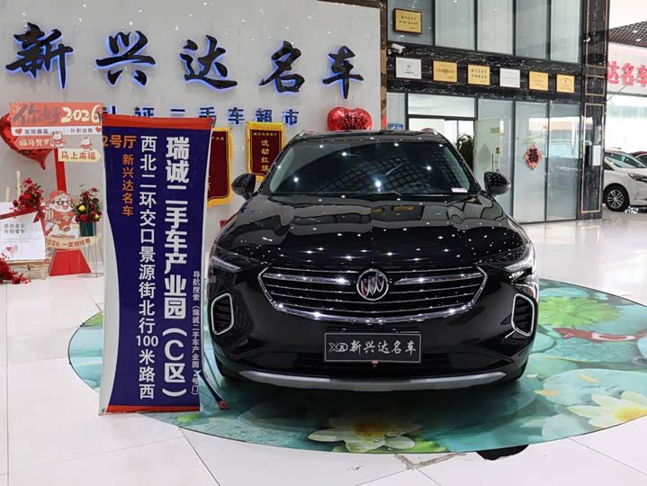 Buick Envision Plus, 2023 — фото 2 из 9