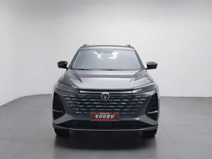 Changan CS75 Plus, 2025 — фото 3 из 9