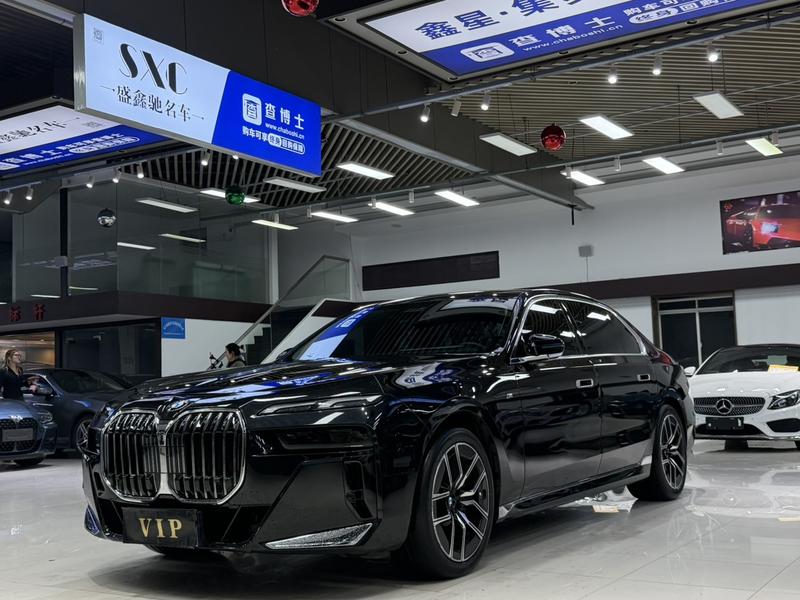 BMW 7 Series, 2023 — купить в Ульяновске под ключ