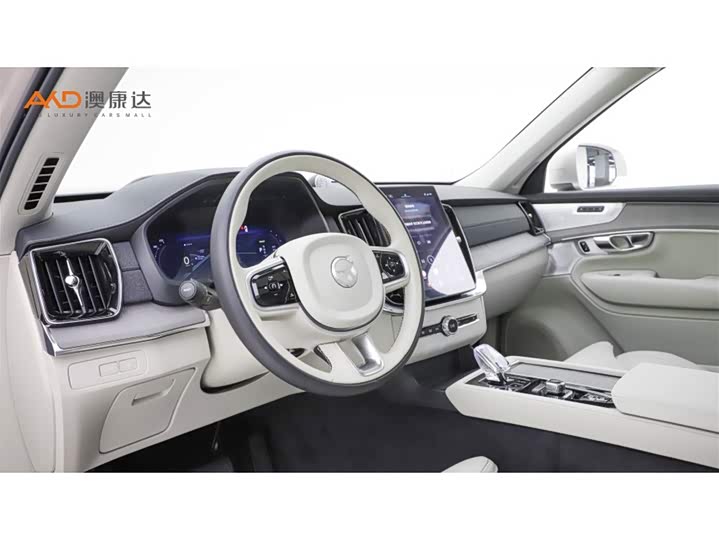 Volvo XC90 Hybrid, 2025 — фото 6 из 9