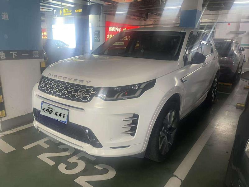 Land Rover Discovery Sport, 2024 — купить в Санкт-Петербурге под ключ