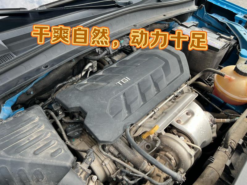 Roewe RX5 Max, 2021 — фото 10 из 12