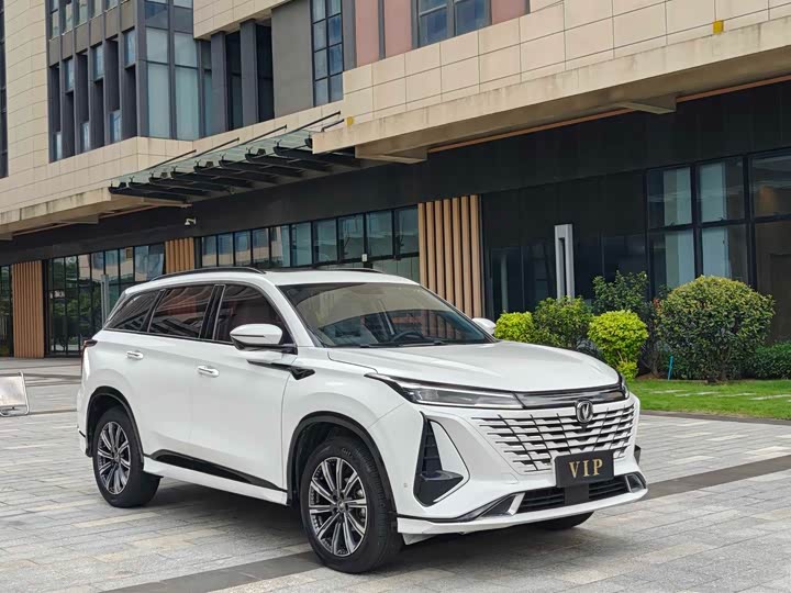 Changan CS75 Plus, 2023 — купить в Воронеже под ключ