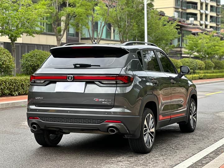 Changan CS35 Plus, 2022 — фото 7 из 9