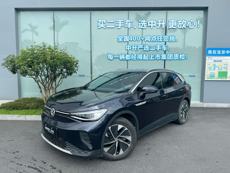 Volkswagen ID.4 Crozz, 2023 — купить в Нижнем Новгороде под ключ