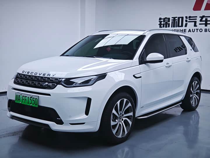 Land Rover Discovery Sport Hybrid, 2022 — купить в Перми под ключ