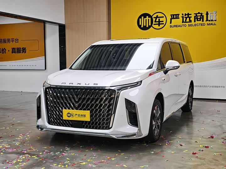 Maxus G90, 2022 — купить в Москве под ключ
