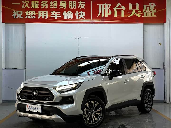 Toyota RAV4, 2023 — купить в Перми под ключ