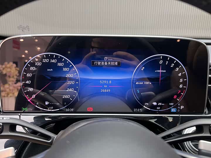 Mercedes-Benz E-Class Hybrid, 2024 — фото 3 из 9