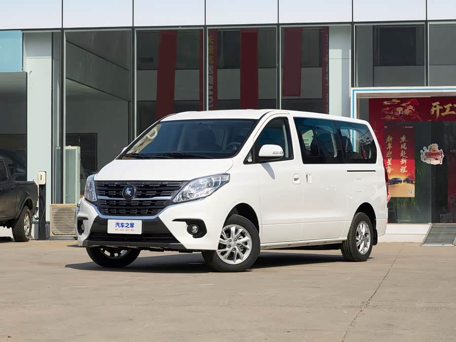 Dongfeng Forthing Lingzhi Plus, 2026 — купить в Пензе под ключ