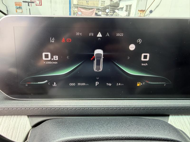 Dongfeng Forthing Yacht, 2022 — фото 8 из 12