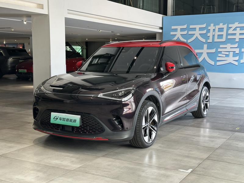 Smart #1, 2022 — купить в Туле под ключ