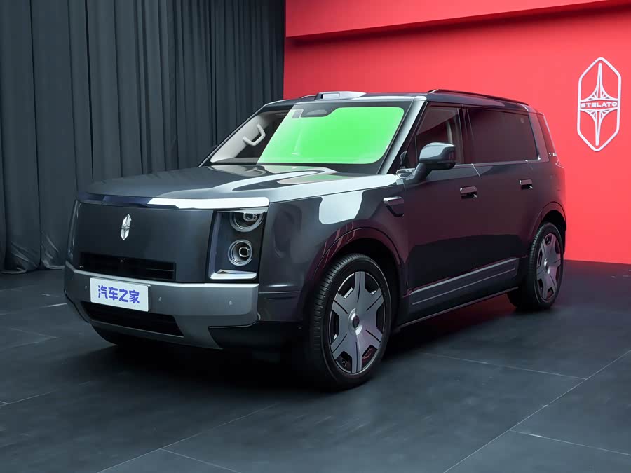 Stelato G9, 2026 — купить в Саратове под ключ