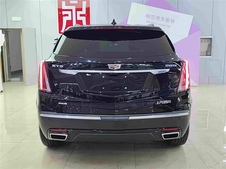 Cadillac XT5, 2024 — фото 5 из 9