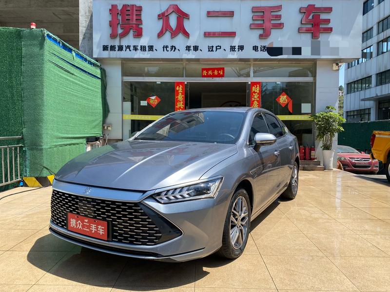 BYD Qin Plus, 2022 — купить в Оренбурге под ключ