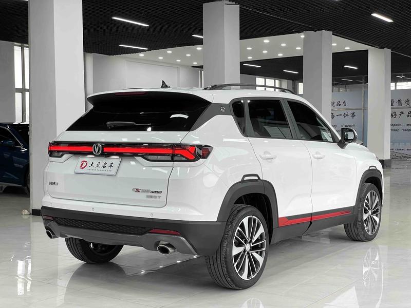 Changan CS35 Plus, 2022 — фото 6 из 12
