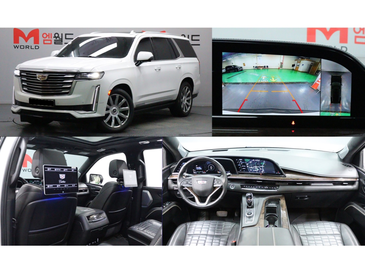 Cadillac Escalade, 2022 — купить в Санкт-Петербурге под ключ