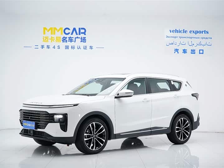 Jetour X70 Plus, 2024 — купить в Иванове под ключ