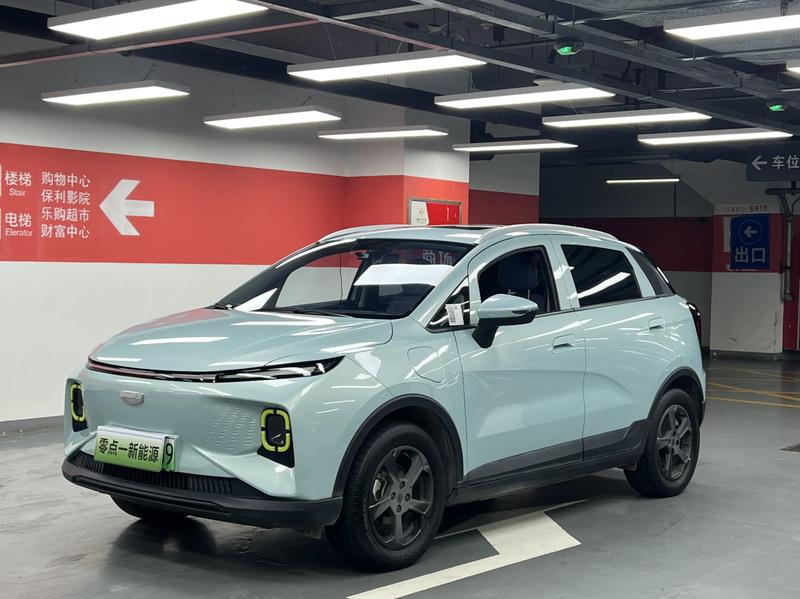Geely Geometry E Firefly, 2023 — купить в Смоленске под ключ