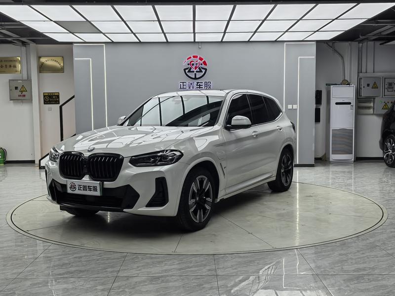 BMW iX3, 2023 — купить в Чебоксарах под ключ