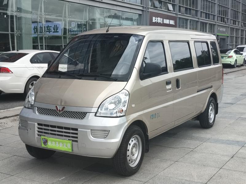Wuling Rongguang EV, 2023 — купить в Санкт-Петербурге под ключ