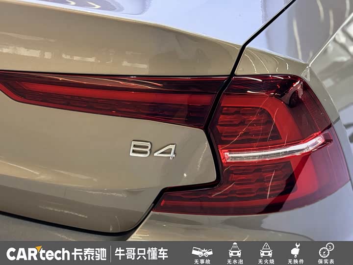 Volvo S60, 2021 — фото 6 из 9